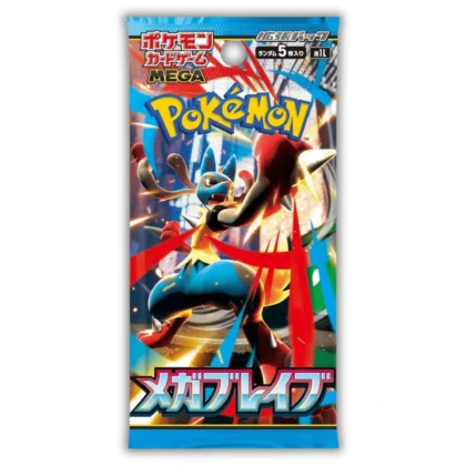 Mega Brave - m1L