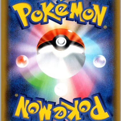 Flygon GX SR - Single