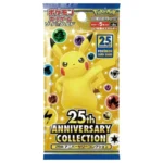 25th Anniversary Collection Pack