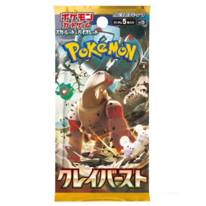 Clay Burst Booster Pack