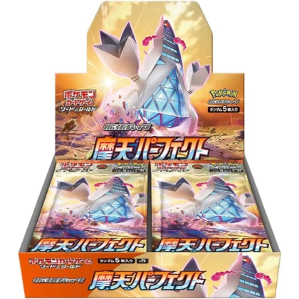 Pokemon Vmax Climax Booster Box