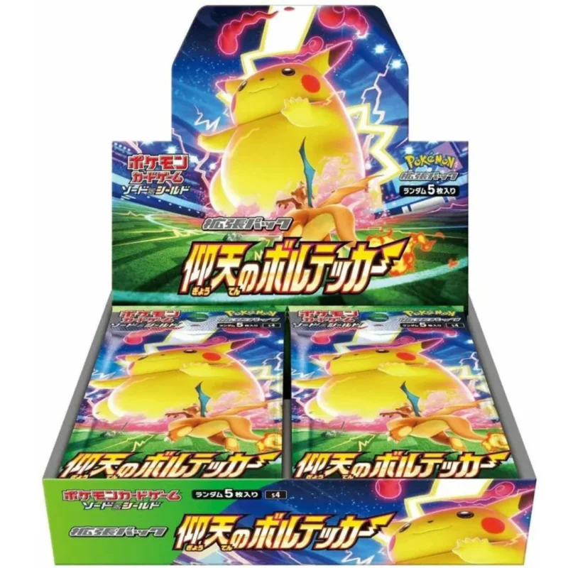 Pokémon Astonishing Amazing Volt Tackle Booster Box